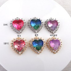 큐빅팬던트재료