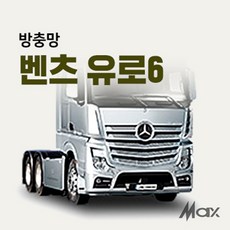 벤츠suv