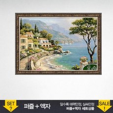 9dvr모션시뮬레이션