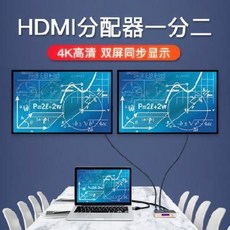 ad5c1755be74c32e9820199e768a8744ae834eeaa12d2f7b7b5c0a871063.jpeg