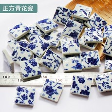 수영장파란유리모자이크타일