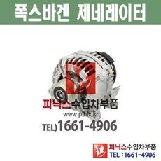 휘닉스cc