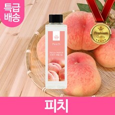 jp-허브3