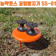 //상품명