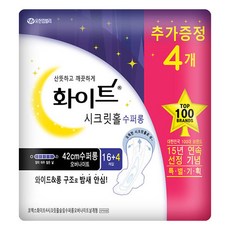 //상품명