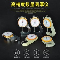 ff8e0ad9234758fcbe8b1b4ff5c425c5cacef5dcccf063a06b82aca8dec8.jpg