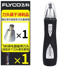 가와사키세이키