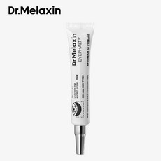 [본사정품-Dr. Melaxin] 닥터멜락신 아이팔트 아이백 크림 / 눈 밑 처짐 개선, 1개, 10ml