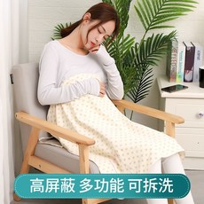 전자파차단앞치마 방사선보호복 임산부옷 사계절 억제 카펫 무릎담요 앞치마 .앞치마 출근, C08-업그레이드타입 증기분사 면 작은나무+검사 펜+선