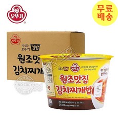 사무실시스템에어컨