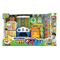 뽀로로약국
