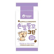 로모그래피펫츠발