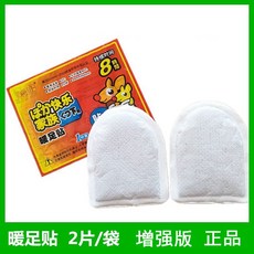 079c482a4a875a91c7c83e762e0effbd743d76ab61f9c4242c2a9090f484.jpg