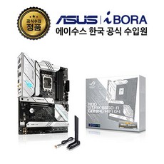 b660ddr5