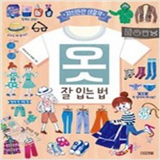 457fc185c51a70cbd1b8b92ba67ae0eb98ebd1ba9bbaa280df7d487f827e.jpg