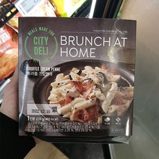 시티델리아란치니