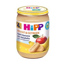 독일이유식힙