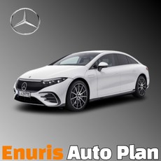 신차장기렌트 S450d 4Matic 간편하고 빠르게 견적받기(상품상세 더보기클릭 > 문의), 1개” width=”90″ height=”90″><span class=