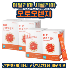 알레르망루게q TOP01