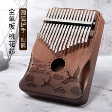 2f78a6c42ceda5403375fa8cccaa8ffc06b3a7eecc16ef6772cd11cd1a51.jpg