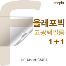 c519503bf4d4c5062d72f8101af9ea163b9773c941a1a7c6e91b21a92147.jpg
