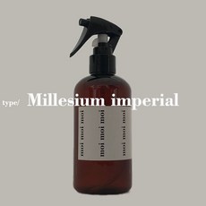 크리드밀레지움임페리얼