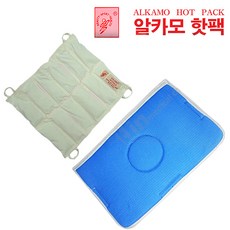 379af9afa50e62eeea94db93ffef4628630beed8517f145b74985d20cdf1.jpg