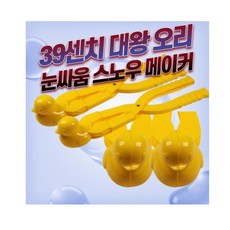 꼬꼬맘 TOP01