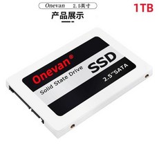 m2nvmessd SSD 드라이브 HDD 2.5 하드 디스크 노트북 컴퓨터용 내장 4TB 2TB 128G 240G 1TB 500GB 120GB 256G HD SATA, SSD-1TB - hdd2.5