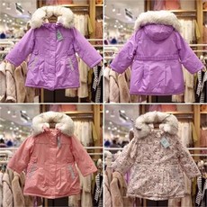c658a782c45040ce69d5a737faab9cb3212dbe0565e0d1b904f9ca7b610b.jpg