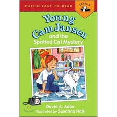 Young CAM Jansen and the Spotted Cat Mystery, Penguin Young Readers Group