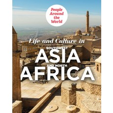 Life and Culture in Southwest Asia and North Africa Library Binding, PowerKids Press, English, 9781725321700