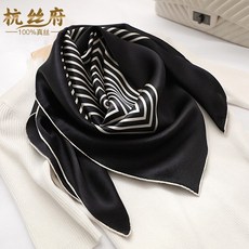 c3dd8169d512fbf3f91632aa1c5cfe4ce7942b7afa5d3d98ab006413fb47.jpg