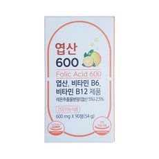 퓨어온엽산600