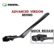 rbrl road bike fender 700c mudguard for 접이식 자전거 날개 mudguard set ass saver with quick 노후화 자전거 머드가드, rl-770-r-advanced