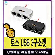 예쁜도어쿠션