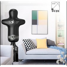 마네킹 검도 용품 샌드백 검도용품 타격대 펜싱, 클래식 170cm, 1개