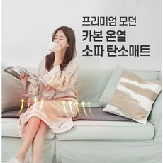 이바요