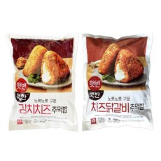 비비고닭갈비볶음밥