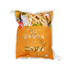 이츠웰 탕수육, 1kg, 2개