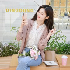 [마이더스비] 블라썸 후드 니트 가디건 리뷰후기