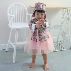 리버티한복