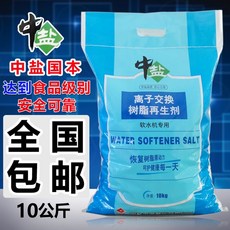4cc6b573b848942ca7a602a7c479d692e86d0384a40b9c7da85a45823c44.jpg