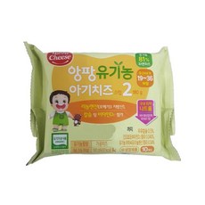 서울 유기농 앙팡 아기치즈(스텝2) 180G(10매) gol*28316kq, 180g