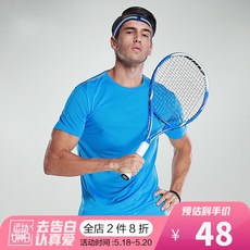 443624dd5fd36da426d210d896c9ad9e3e2e5a124e12cbe426b01f2aabf0.jpg