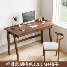 3d3042cf73437e228947ef5eba815b408f015aec46015ed7b5a69c1ea0ab.jpg