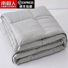 0f81525cc0d5dedcd824726037df083f7ae6d9153aa3be44a716f7ebc917.jpg