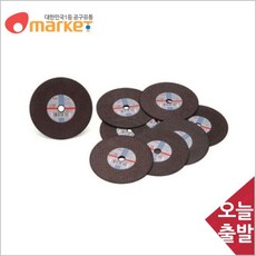 보쉬4인치절단석105x1.0x16mm