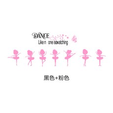 발레시트지