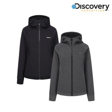 몰튼브라운디스커버리